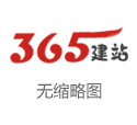 我公司已通過(guò)國(guó)家級(jí)重合同守信用企業(yè)評(píng)審