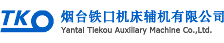 綠源能源環(huán)境科技集團(tuán)有限公司