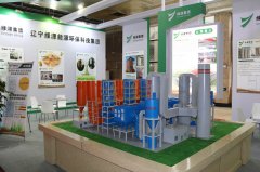 綠源集團(tuán)參加中國國際環(huán)境保護(hù)產(chǎn)業(yè)展覽會